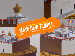 Maya Devi Temple Lumbini Nepal Birthplace of Lord Buddha 3D 模型