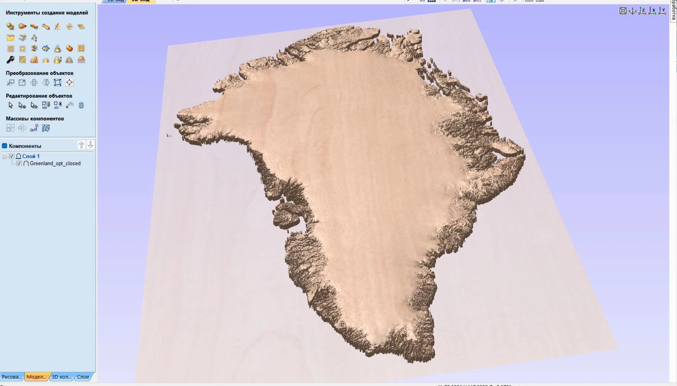 Greenland Topographic Map for 3D Printing CNC Carving 3D Print Model .c4d .max .obj .3ds .fbx .stl .blend 