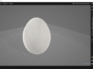 White Chicken Egg Model 3D