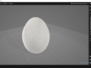 White Chicken Egg 3D Model
