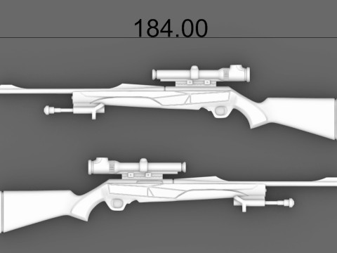 BROWNING SHOTGUN Modelo de Impressão 3D