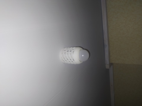 LAMP BODY 3D-Druckmodell