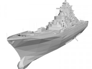 Military Ship Modelo 3D