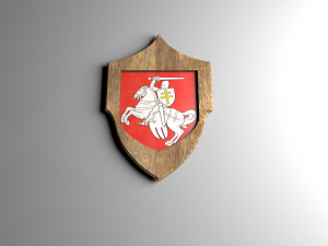 Chase Modèle 3D