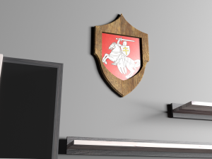Chase Modèle 3D