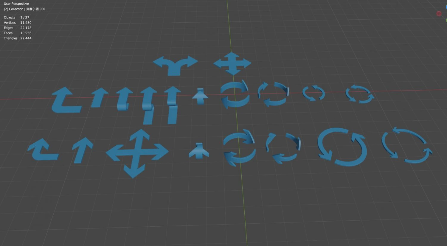 Arrow 3D Model .c4d .max .obj .3ds .fbx .stl .blend