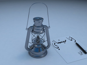 Oil Lamp Old Modelo 3D