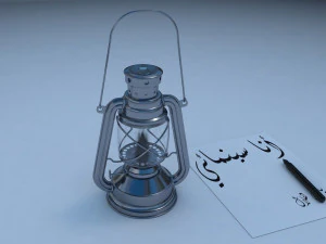 Oil Lamp Old 3D Model