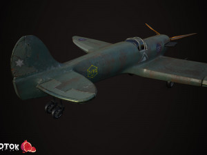Spitfire Modèle 3D