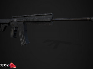 Rifle 3D-Modell