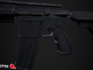 Rifle 3D-Modell
