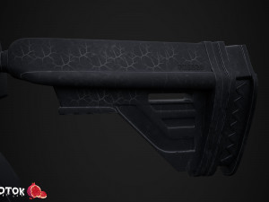 Rifle 3D-Modell