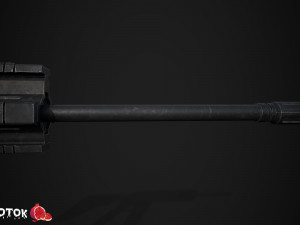 Rifle 3D-Modell