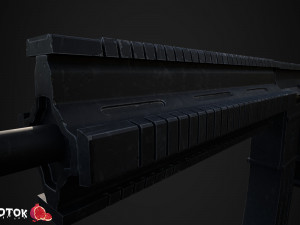 Rifle 3D-Modell