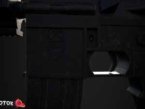 Rifle 3D-Modell
