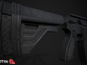 Rifle 3D-Modell