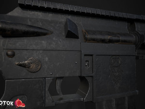 Rifle 3D-Modell