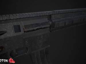 Rifle 3D-Modell