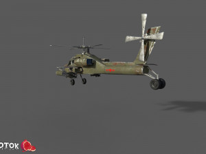 Apache AH-733 3D Модель