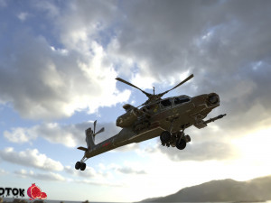 Apache AH-733 3D Модель