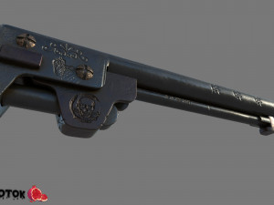 Pistol 3D Model