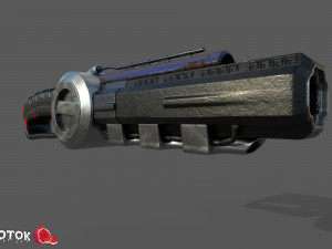 SpaceRifle Modello 3D