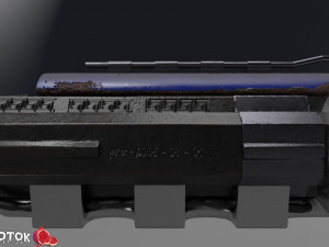 SpaceRifle Modello 3D