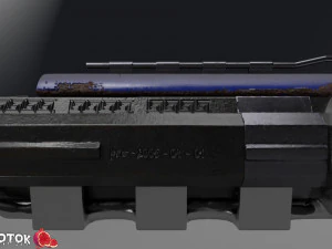 SpaceRifle 3D Model