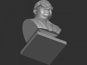 Bhimrao Ambedkar bust Model Cetak 3D
