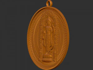 Ramlala Loket Coin 3D Print Model
