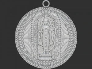 Ramlala Loket Coin 3D Print Model