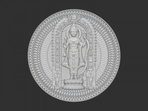 Ramlala Loket Coin 3D Принт Модель