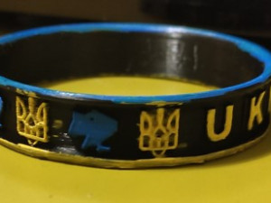 BRACELET UKRAINE 3D Model