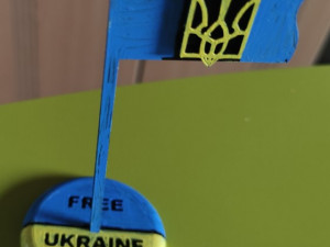 UKRAINE FLAG 3D मॉडल