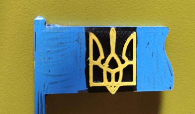 UKRAINE FLAG 3D मॉडल .c4d .max .obj .3ds .fbx .stl .blend 