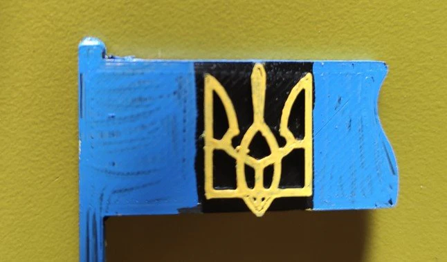 UKRAINE FLAG 3D Model .c4d .max .obj .3ds .fbx .stl .blend 