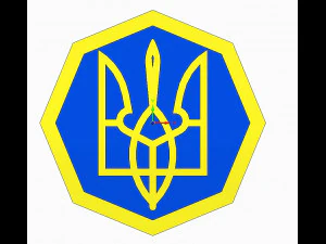 RING UKRAINE 3D Model