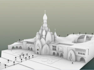 CATHEDRAL WITH ARTS CENTER 3D Model