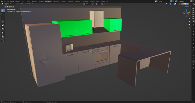 Kitchen 3D Modell .c4d .max .obj .3ds .fbx .stl .blend