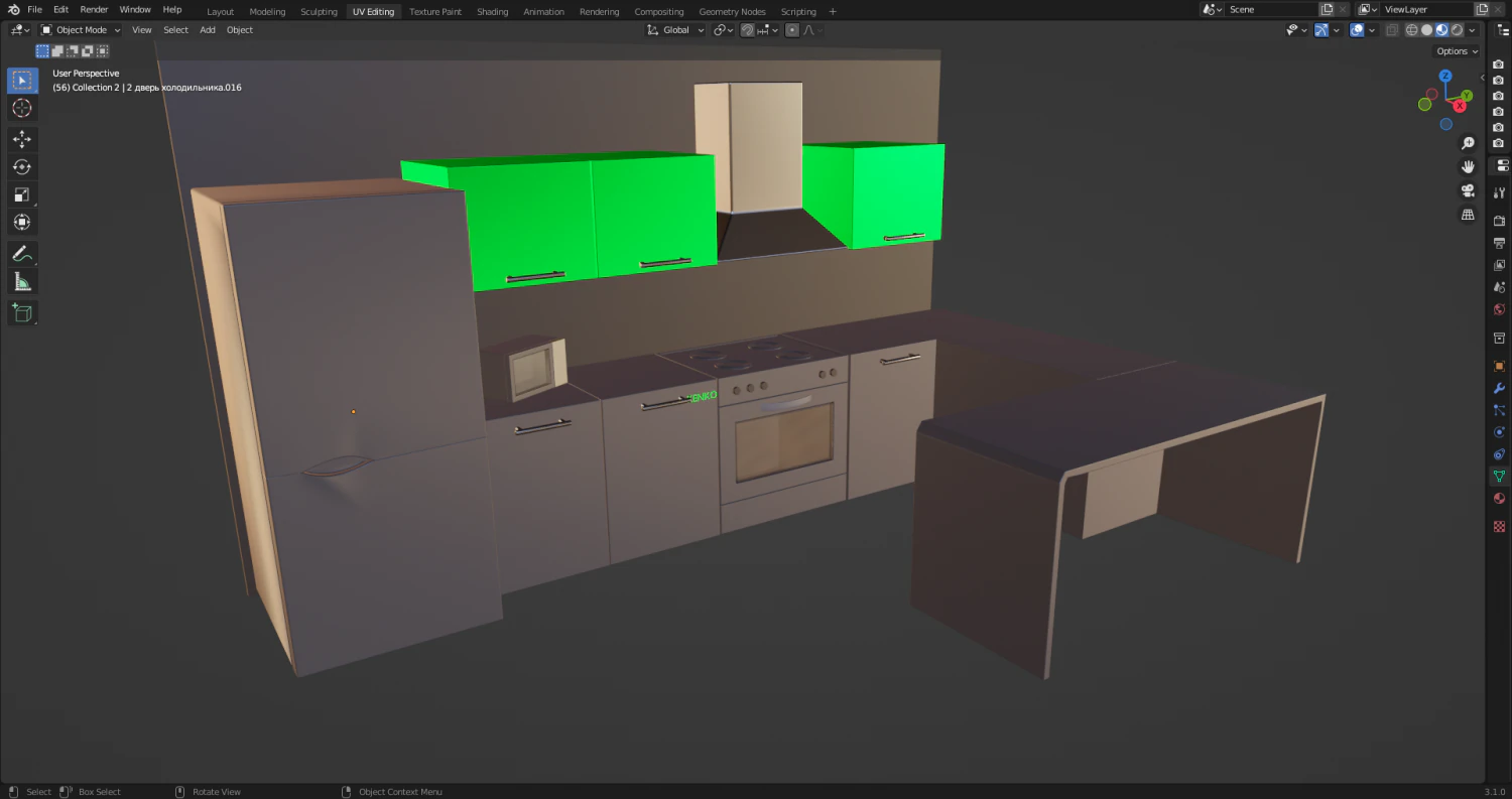 Kitchen 3D Model .c4d .max .obj .3ds .fbx .stl .blend