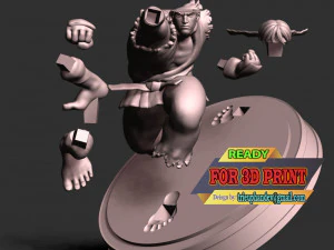 류 - 스트리트 파이터 3D 프린트 모델