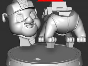 Rubble 3D प्रिंट मॉडल