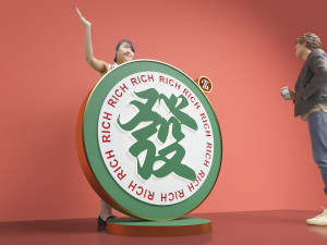 Reception desk Front desk Restaurant Reception desk Lettering recruitment 3D 模型