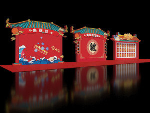 China-Chic Booth Game New Year Temple Fair Game Cultural Wall New Year Dart Lantern Mystery Caifang 3D 模型