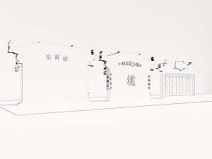 China-Chic Booth Game New Year Temple Fair Game Cultural Wall New Year Dart Lantern Mystery Caifang Modelo 3D