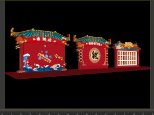 China-Chic Booth Game New Year Temple Fair Game Cultural Wall New Year Dart Lantern Mystery Caifang Modelo 3D