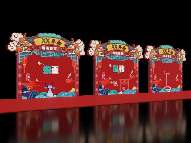 China-Chic Booth Games New Year Temple Fair Games Cultural Wall New Year riddles Throwing Cuju Modèle 3D .c4d .max .obj .3ds .fbx .stl .blend 
