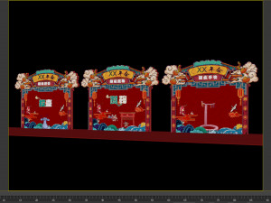 China-Chic Booth Games New Year Temple Fair Games Cultural Wall New Year riddles Throwing Cuju Modèle 3D