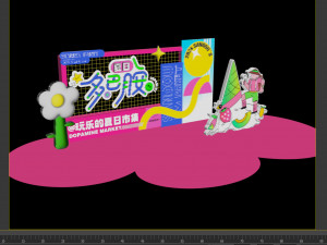 Dopamine Display Market Summer Market Play Exhibition Event Venue Modèle 3D