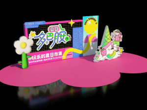 Dopamine Display Market Summer Market Play Exhibition Event Venue Modèle 3D